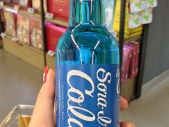 -Olé精品超市(天汇广场店)