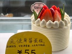 -吉川堂·日式甜点专门店(正佳广场店)