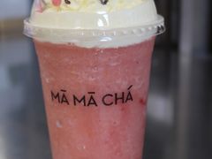 -MAMACHA妈妈茶(海信店)