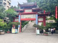 -乌山风景区
