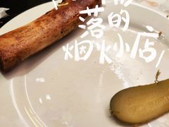 -仲盛世界商城