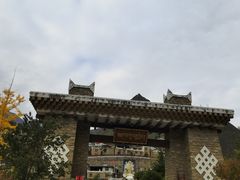 -甘堡藏寨