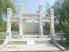 -武清南湖绿博园