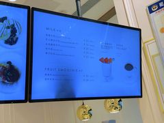 菜单-法桐蛋糕·手作面包(万象城店)