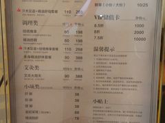-大桶大足浴(武夷店)