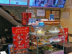 -西部马华清真食府·丝路菜(大钟寺店)