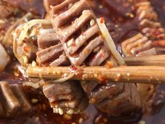 -高记什邡肖麻辣(成都店)