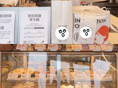 -喜茶(广州荔湾领展广场店)