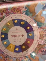 -结绳记(朝阳大悦城店)
