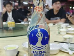 -忠记湛江烧蚝店