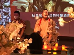 -地球美食剧场