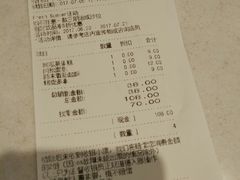 -巴黎贝甜(大宁国际商业广场店)