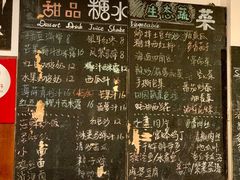 -Sasa的海(蜈支洲岛后海店)