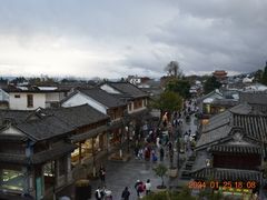 -大理古城