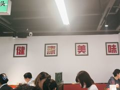 -毒蛇面馆(人民广场店)