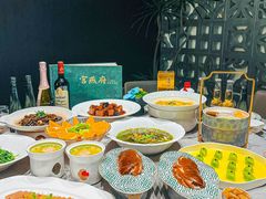 -宫燕府·京菜·烤鸭·淮扬菜(王府中心店)