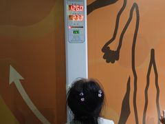 -苏州青少年科技馆