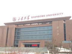 -山东大学(兴隆山校区)
