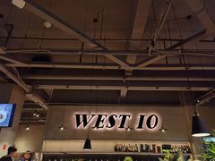 -West10 西拾·西餐厅·创意菜(未来科技城店)