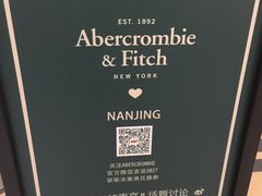 -Abercrombie&Fitch(德基广场店)