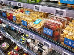 -盒马鲜生(红莲店)