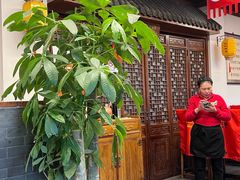 -仁和四季涮肉馆(天坛南门店)