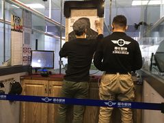 -都市枪神实弹射击俱乐部