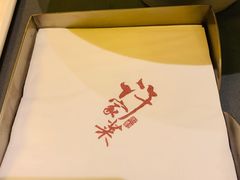 -许家菜(望江店)