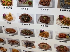 -砖窑古早味怀旧餐厅