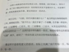 -西西弗书店&矢量咖啡(凯德晶萃广场店)