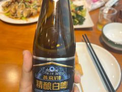 -哥俩好牛肉大串