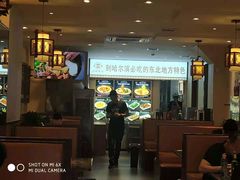 -灶座小锅烀饼·铁锅炖(全国总店)