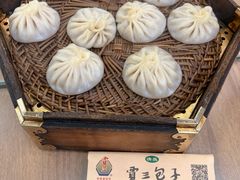 -西安贾三灌汤包·回坊小吃·清真炒菜(北院门总店)