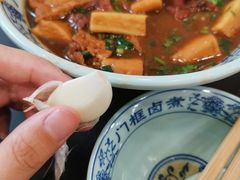 -门框胡同百年卤煮(新街口店)