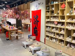 -陶语手工·拼豆·陶艺·银饰diy(宽厚里店)