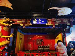 -德云社(三里屯店)