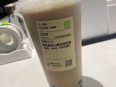 -奈雪的茶(广州万菱汇PRO店)