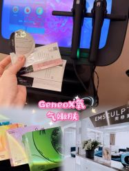 -JY·VALMONT法儿曼官方面护·海菲秀黑钻体验中心