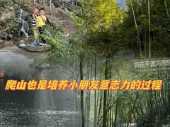 -千泷沟大瀑布旅游区