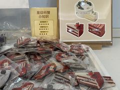 -姆们M Sweetie Cake(三里屯店)