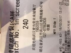 -麦当劳(未来城购物中心店)