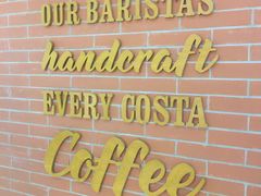 -COSTA COFFEE(恒基名人购物中心店)