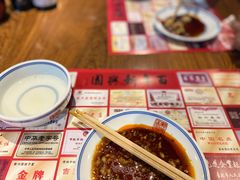 -新兴园饺子馆(河南街店)