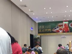-紫光园·烤鸭·北京菜(团结湖店)