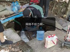 -杭州少年儿童公园