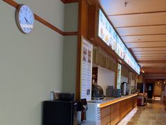 -汤泉良子(马连道店)