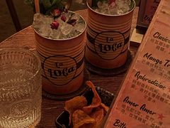 -La Loca 酒吧