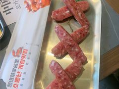 -草家酱蟹炭火烤肉店(珲春南路一店)