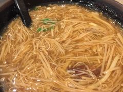 -炸翻天 Wok Master Taiwanese Restaurant