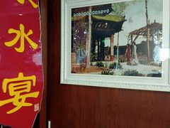 -良友富临大酒店(泉城广场大明湖店)